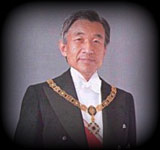Akihito, Empereur du Japon