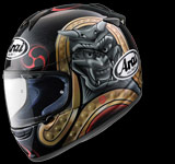 Casque Arai Chaser guardian
